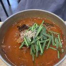 씨유 행신햇빛점 | [강릉 1박2일]9월 포이푸 서핑, 동화가든 본점, 포남사골옹심이, 블루마운틴펜션