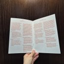 와와스페셜스페이스 | 수원시립아트스페이스 광교 성능경 x 이랑 무료입장 미술관 전시회 후기