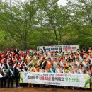 구기공원 이미지