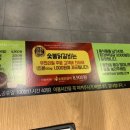 아틀리에빈영남대점 이미지