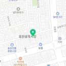 왕박사식당 이미지