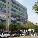 레이크당구장 이미지