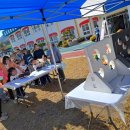 거창유치원 이미지