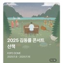 서강한의원 | 🥕