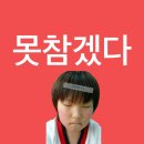 [DK 예술무대] Ready to Show | 사랑해 늘 고마워어 정말루