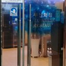 장미회집 이미지