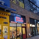 연우스테이크 네이버블로그