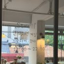 그린애플투어 | [대구 동성로 신상 카페] 창가뷰가 예쁜 감성카페 ‘스트롤커피하우스’ 라떼•그린애플펀치 후기