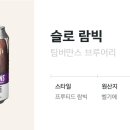 (주)레프트클릭 이미지