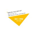아트플랜 이미지