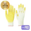 천일철물 이미지