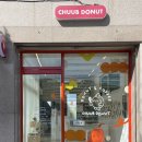 순천원예농협주유소 이미지