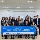 광명종합사회복지관1 이미지