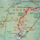 덕산면007 Daum카페