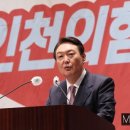 연수LPG충전소 이미지