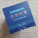 천지애협동조합 이미지