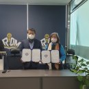 국제e스포츠진흥원