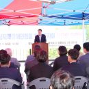 전남지체장애인협회 화순군지회 이미지