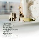 초승달캘리 이미지