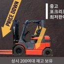 케이에이치엠 이미지