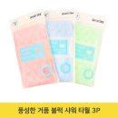 세신산업 이미지
