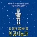 그리다네트웍스