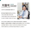 삼성신경정신과의원 이미지