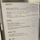 포브커피