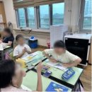 서울신방학초등학교 이미지