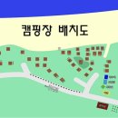 사목공원캠핑장 이미지