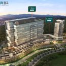 시그니처광교 공인중개사사무소 이미지