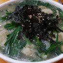 행복한잔치국수 이미지