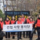 농성광장 이미지