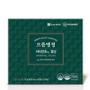 자연온누리약국 이미지