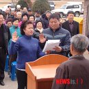 군탄 2리 뉴시스