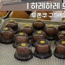 리버스 편의점 네이버블로그