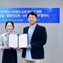 커넥트스토어 이미지