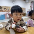 🌟샛별 2반 10월 4주 오감놀이-곡식 마라카스 연주회 🎶🌟 이미지