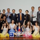 (주)해내 이미지
