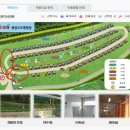 김해생림오토캠핑장 이미지