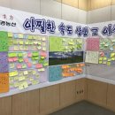 태경농산