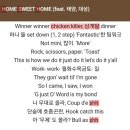 정우성농장 이미지