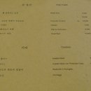 오쏘
