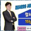 세무그룹다움 - 11505 | 세무그룹다움