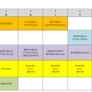 동방씨앤에스 이미지