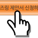 보성애드