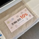 하평리 | 대구 근교 촌캉스 독채펜션 청도 고요 대리석 화덕 바비큐와 근처 마트까지