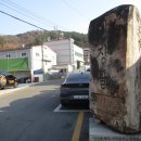 삼천리카센타 이미지