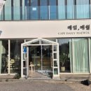 명성흑염소농장 이미지