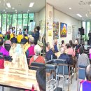 나주실버예술단 이미지